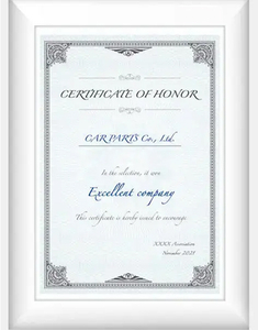 Certificat CE