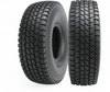 PNEU SPÉCIAL POUR SUV MILITAIRE TOUT ACIER 全钢军用越野轮胎16.00R20