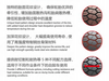 Advance Mining utilise OTR, pneu bâbord, OTR radial (1800-25, 26.5R25, 2700R49)