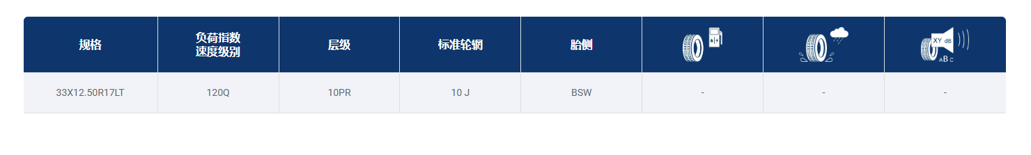 2 (7).png